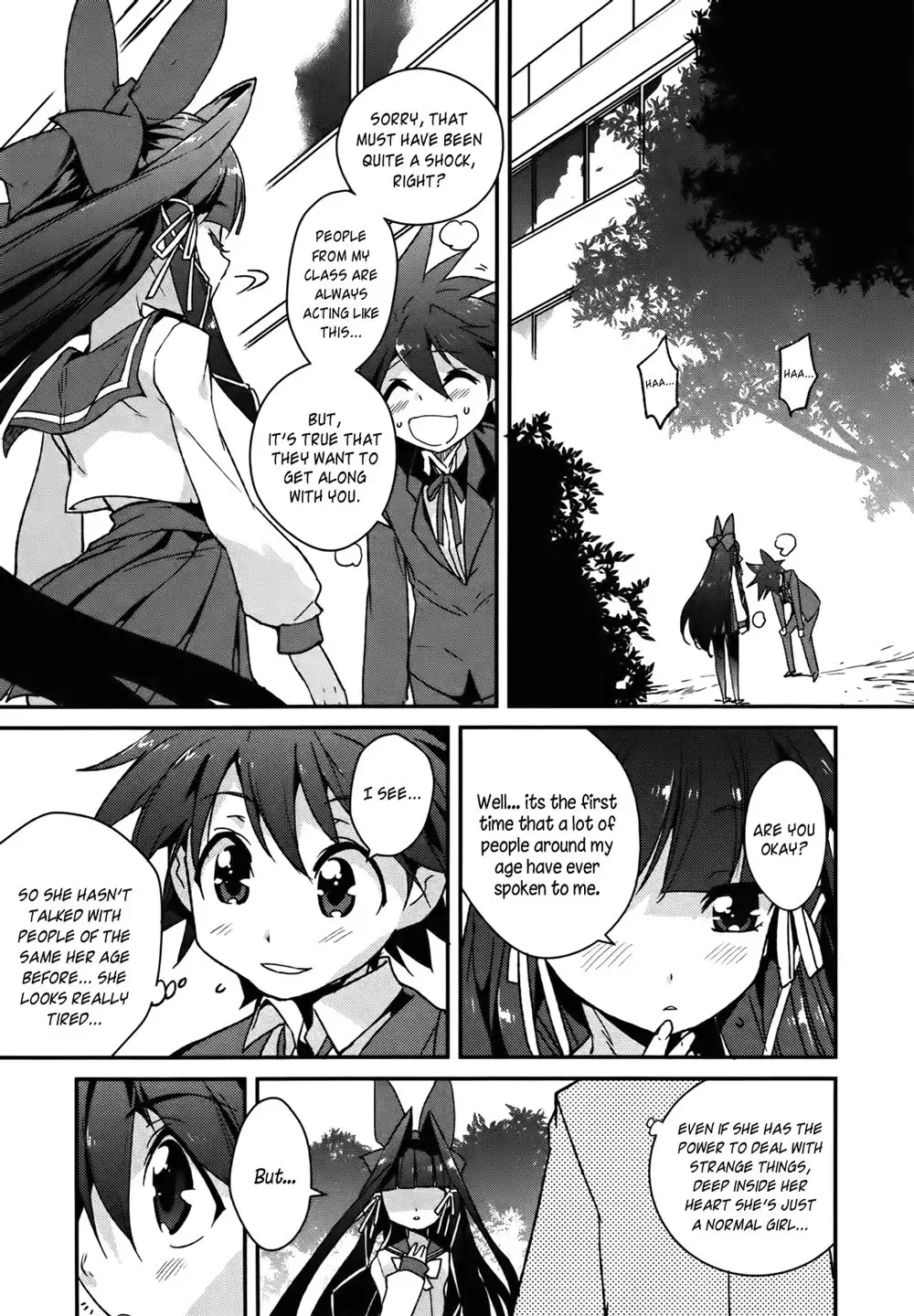 Koibana Kiseki Chapter 1 5